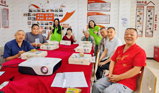 大渡口开展老年人数字素养提升活动 助长者乐享智慧生活