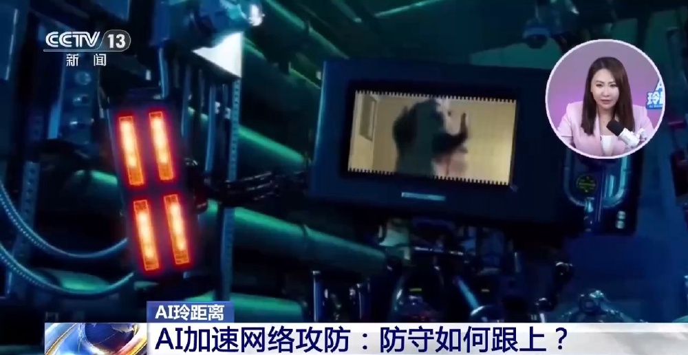 AI加速网络攻防 一个PHP漏洞为何牵动全球互联网
