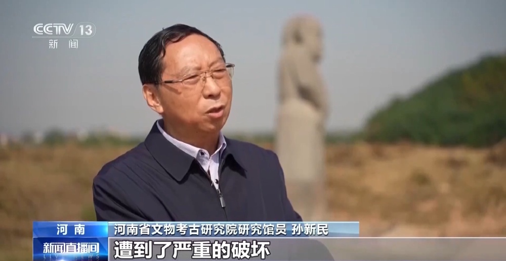 宋陵石刻头像三十年后归来 两件北宋陵墓石像回家