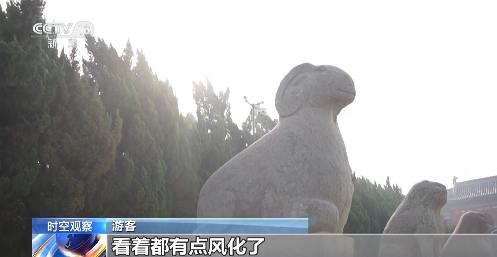 澳大利亚返还2件宋陵石刻头像 巩义宋陵坚持不罩不修不搬守护千
