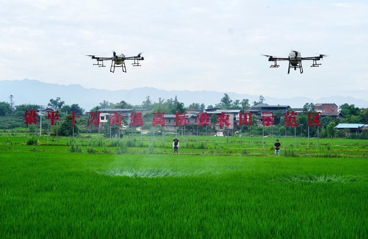 从家底到生态 梁平以机场空域优势打造西部低空之城剑指300亿