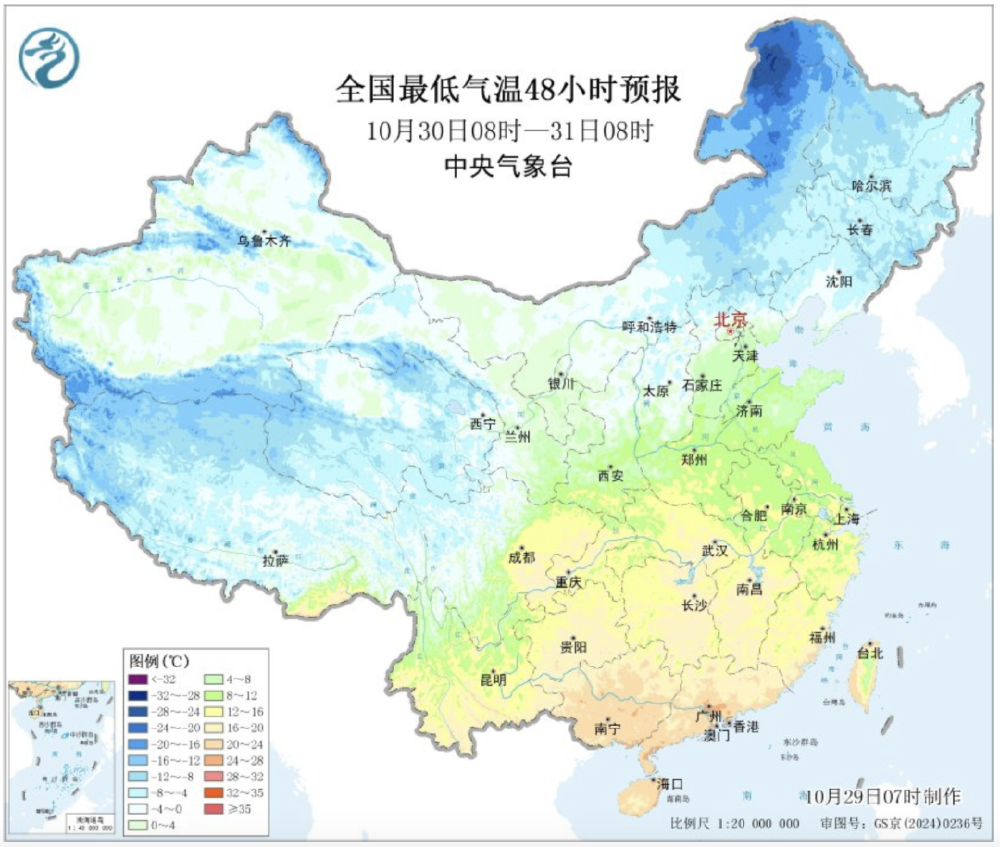 两路冷空气明起先后登场 局地降温超10℃ 重庆大部有小到中雨
