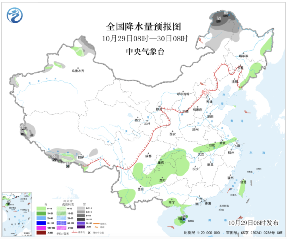 两路冷空气明起先后登场 局地降温超10℃ 重庆大部有小到中雨