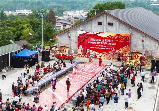 重庆村T秀入围国家级创新案例 村民田埂走秀带火乡村文旅