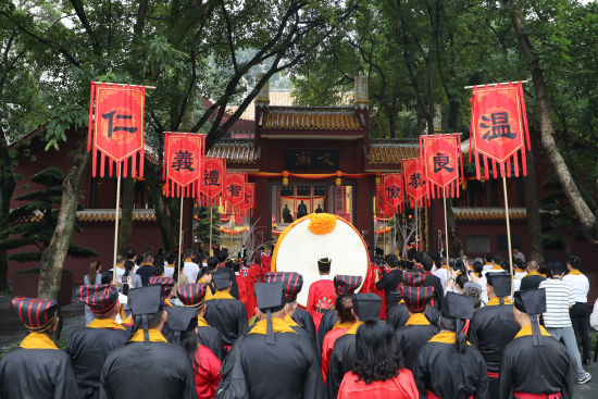璧山文庙开庙暨祭孔典礼举行 四百年文庙修缮后对外开放