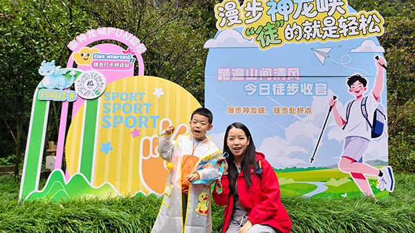 南川区西南大学实验幼儿园组织亲子秋游 把健康教育融入自然
