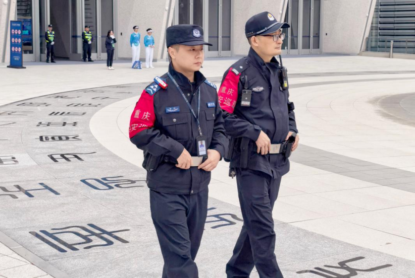 重庆高新公安160余人次警力护航世界科技与发展论坛 闭环处置