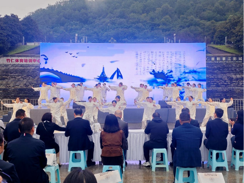 綦江中医药文化集市开市 名医义诊药食同源体验走近百姓