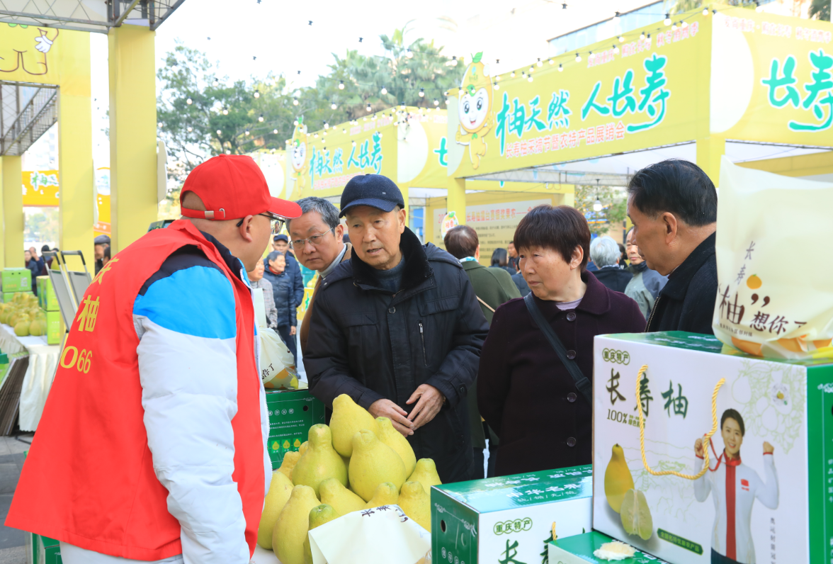 长寿湖铁人三项亚洲杯10月31日开赛 11月多项高规格赛事来