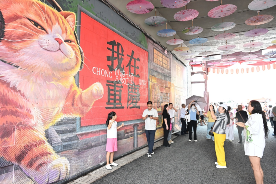 大渡口义渡古镇双节焕新迎客 非遗市集长桌宴点亮滨江文旅新体验