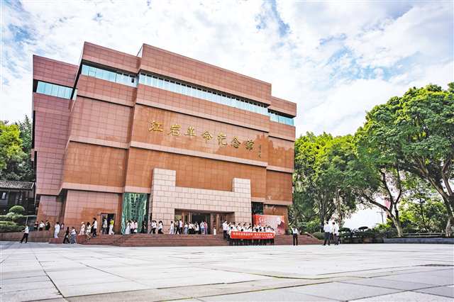 重庆各界热议党的二十届五中全会精神 奋力实现十五五良好开局