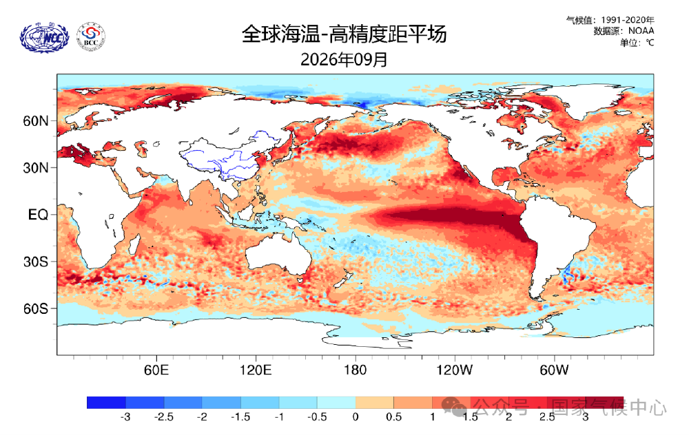 今年西北太平洋和南海已生成31个台风 厄尔尼诺是数量激增头号