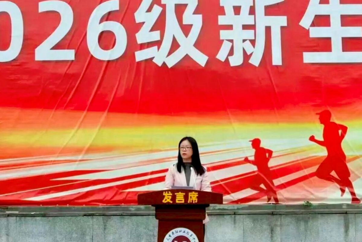酉阳职教中心2026级新生军训结训 七天训练成果集中亮相