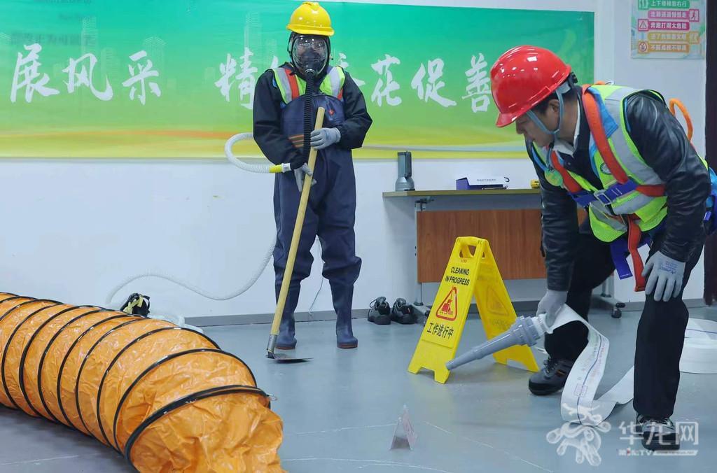 重庆城市管理技能竞赛启幕 39支队伍比拼绣花功夫
