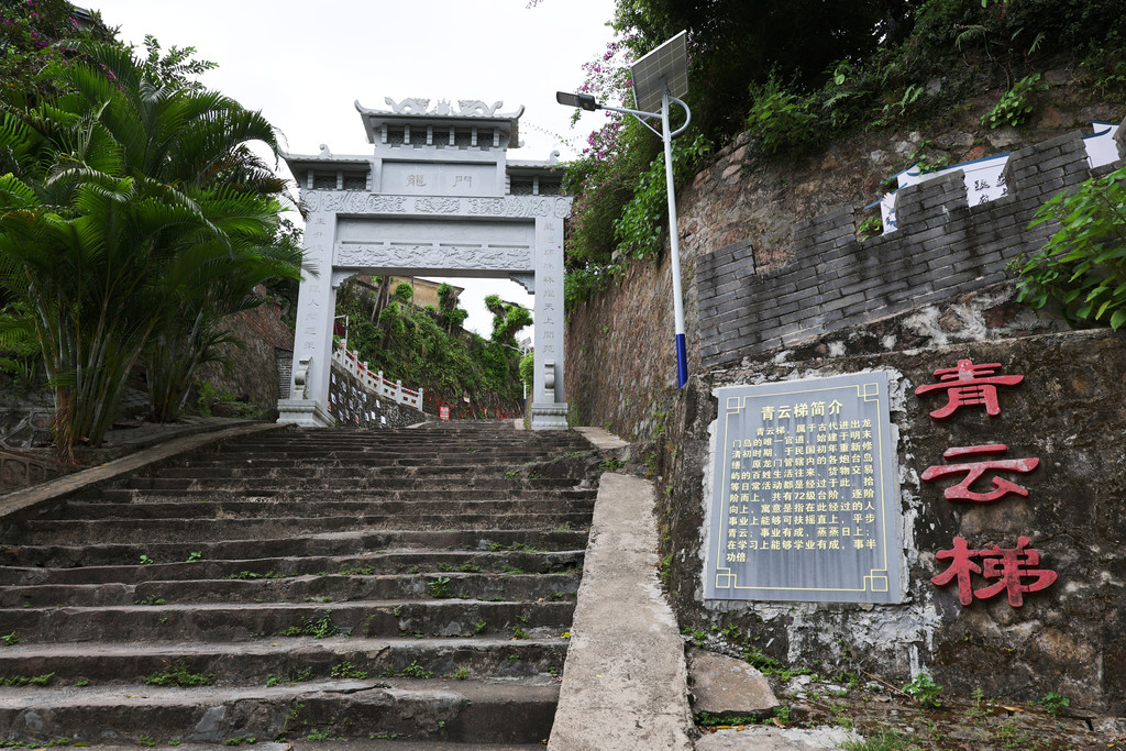 平陆运河带火龙门港镇 广西海岛小镇从过路经济变驻足经济