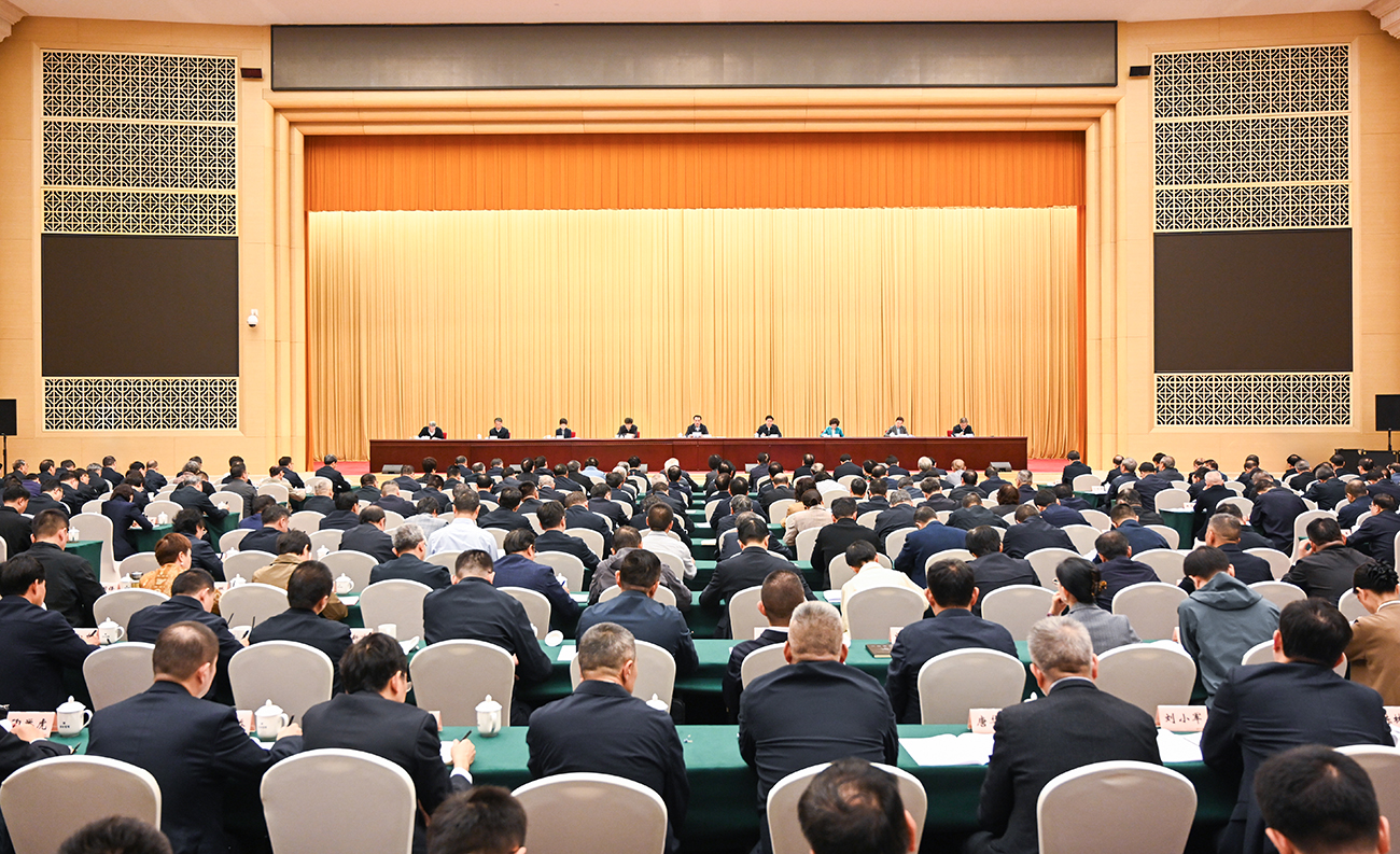 重庆召开领导干部会议传达学习二十届五中全会精神 部署管党治党