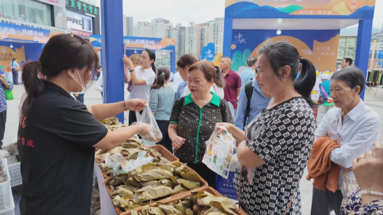 武隆举办双节促消费系列活动 文旅惠民融合激活全域消费